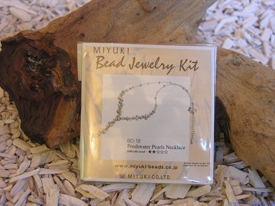 Miyuki Freshwater Pearls Necklace, naturel