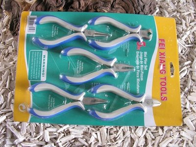 Tangenset, 5 delig